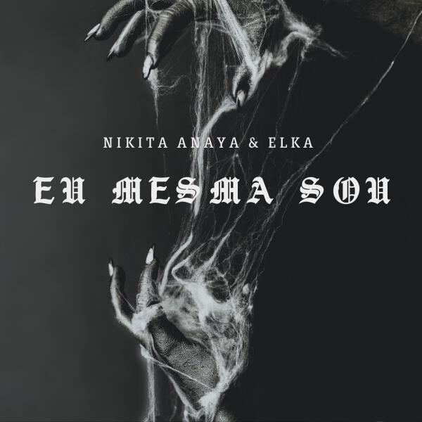 Elka все песни в mp3