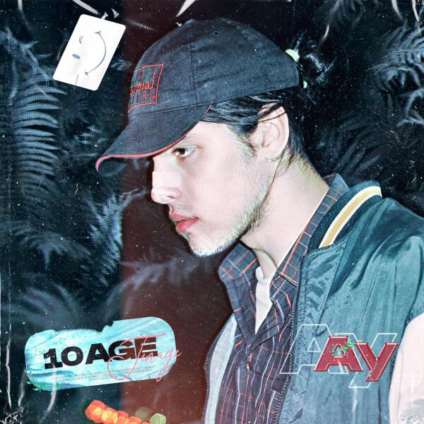 10AGE - Ау