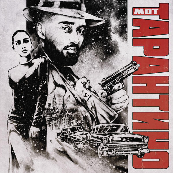 mot - Тарантино