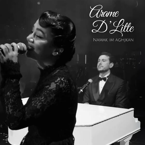 D'Litte все песни в mp3