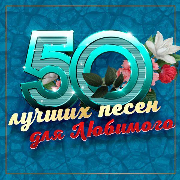 Татьяна Буланова - Хочу быть с тобой