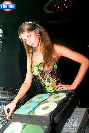 DJ She все песни в mp3