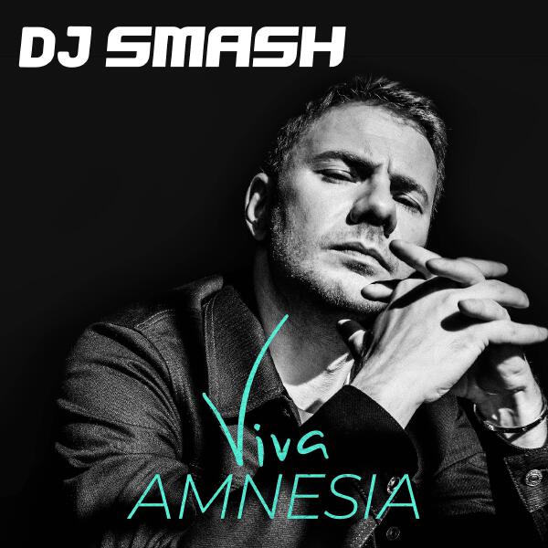 DJ SMASH, Полина Гагарина, ЕГОР КРИД - Команда
