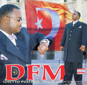 Dfm все песни в mp3
