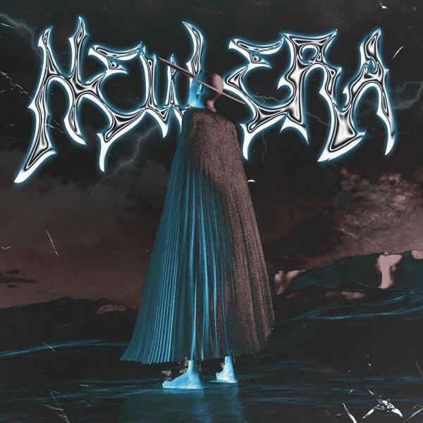 Redyard - Друзья