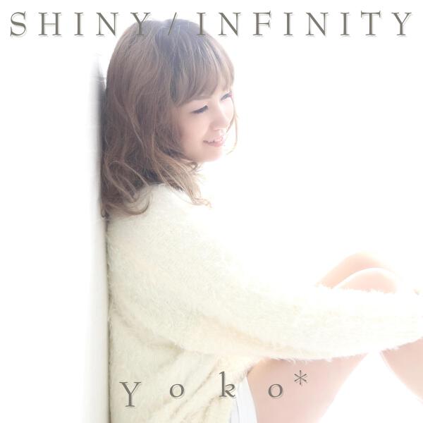 Yoko* все песни в mp3