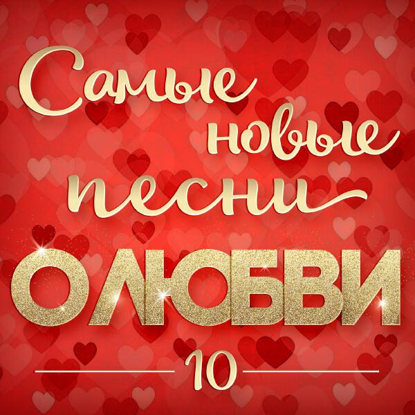 Татьяна Буланова - Как нелегко сказать