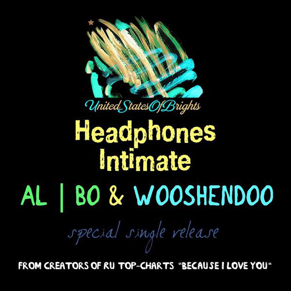 Wooshendoo все песни в mp3