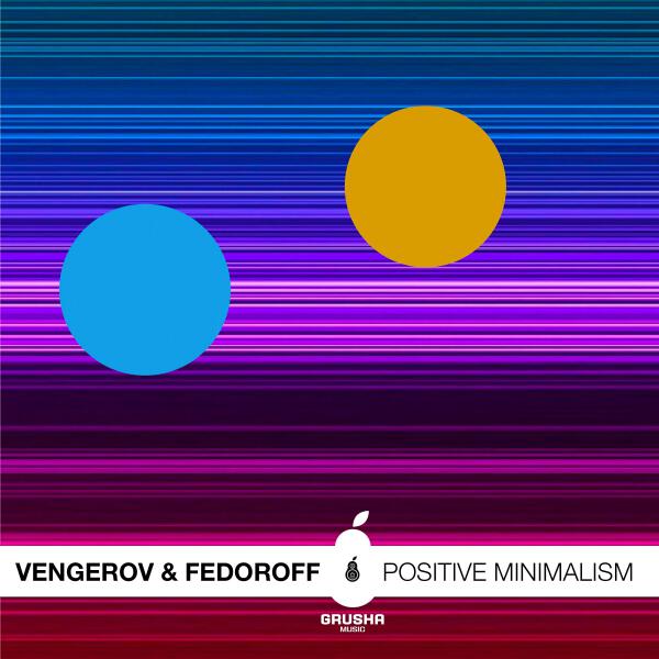 Vengerov все песни в mp3